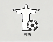巴西